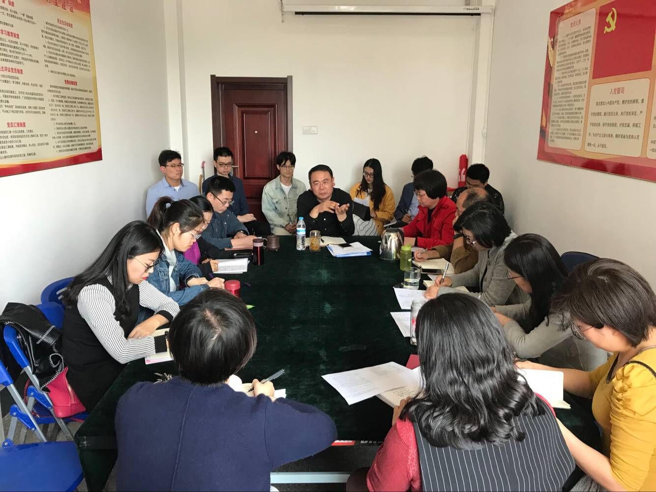 公海贵宾会员检测中心召开临沂资本交易大会志愿者动员培训会2018-4-24.jpg
